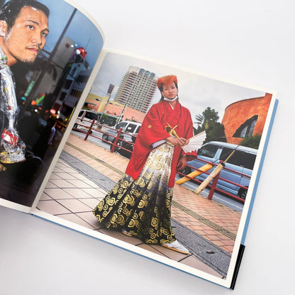 石川竜一　okinawan portraits 2010 - 2012 - 赤々舎 - 文福
