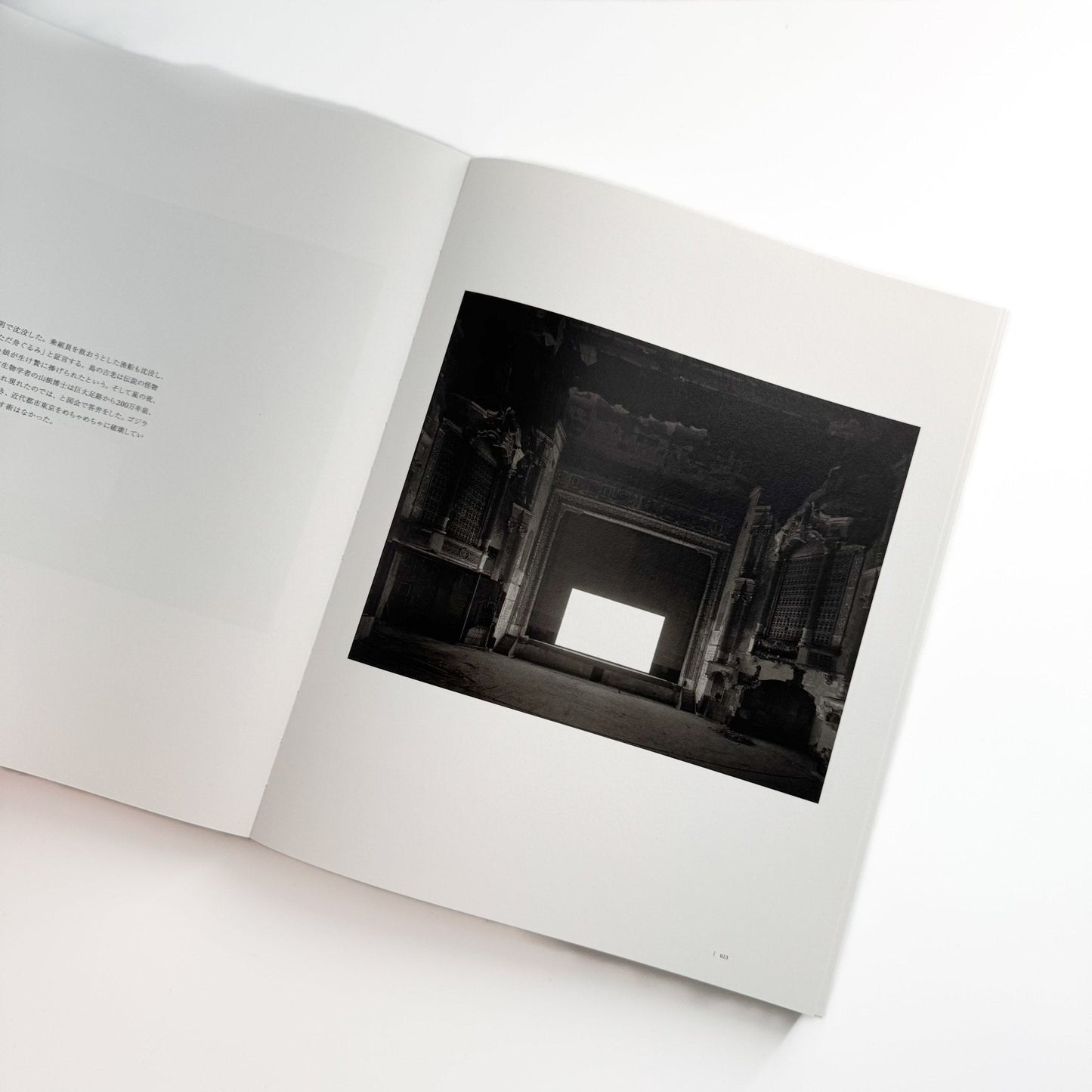 杉本博司　ロスト・ヒューマン展 - 東京都写真美術館 - 文福