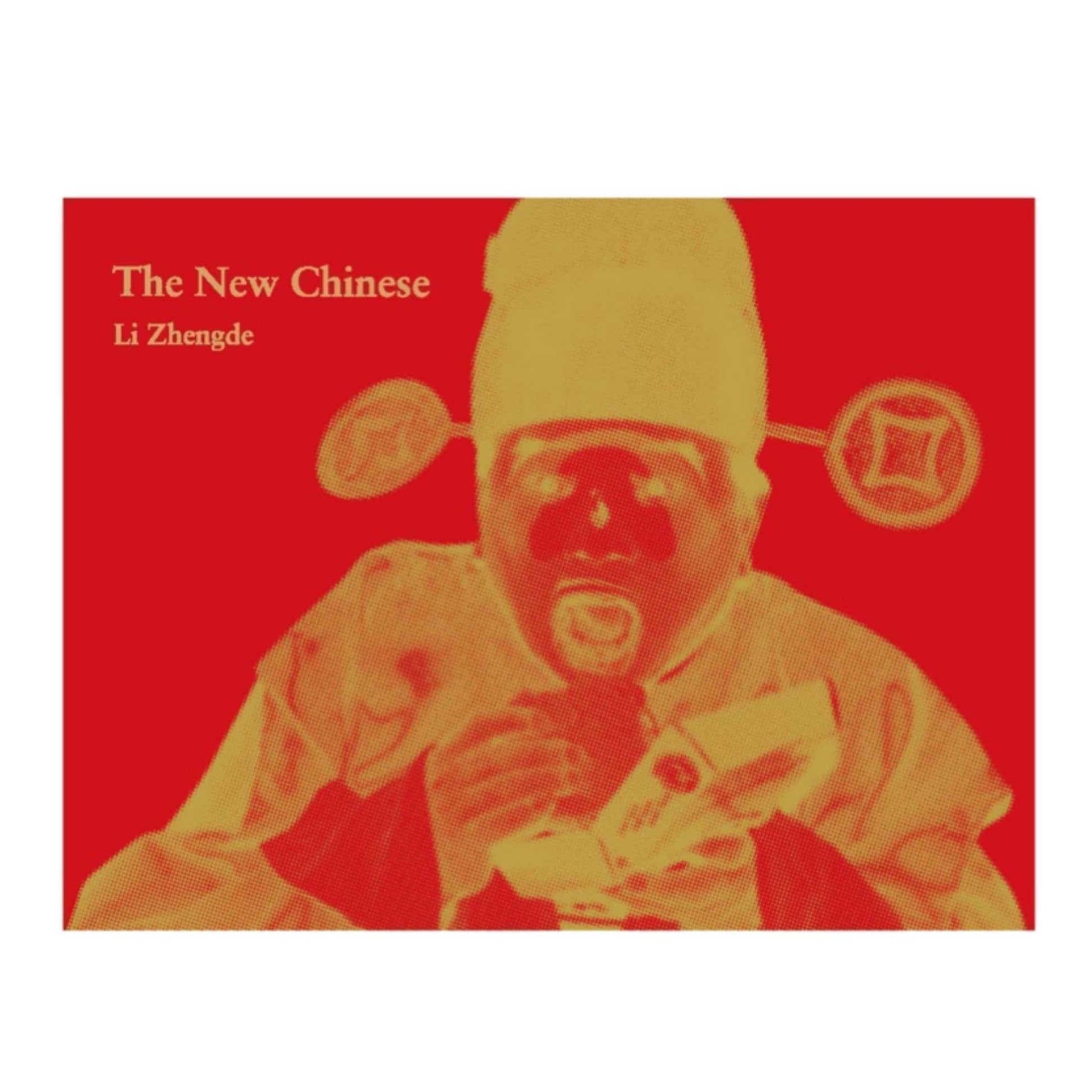 李政德 新国人The New Chinese - STAIRS PRESS - 文福