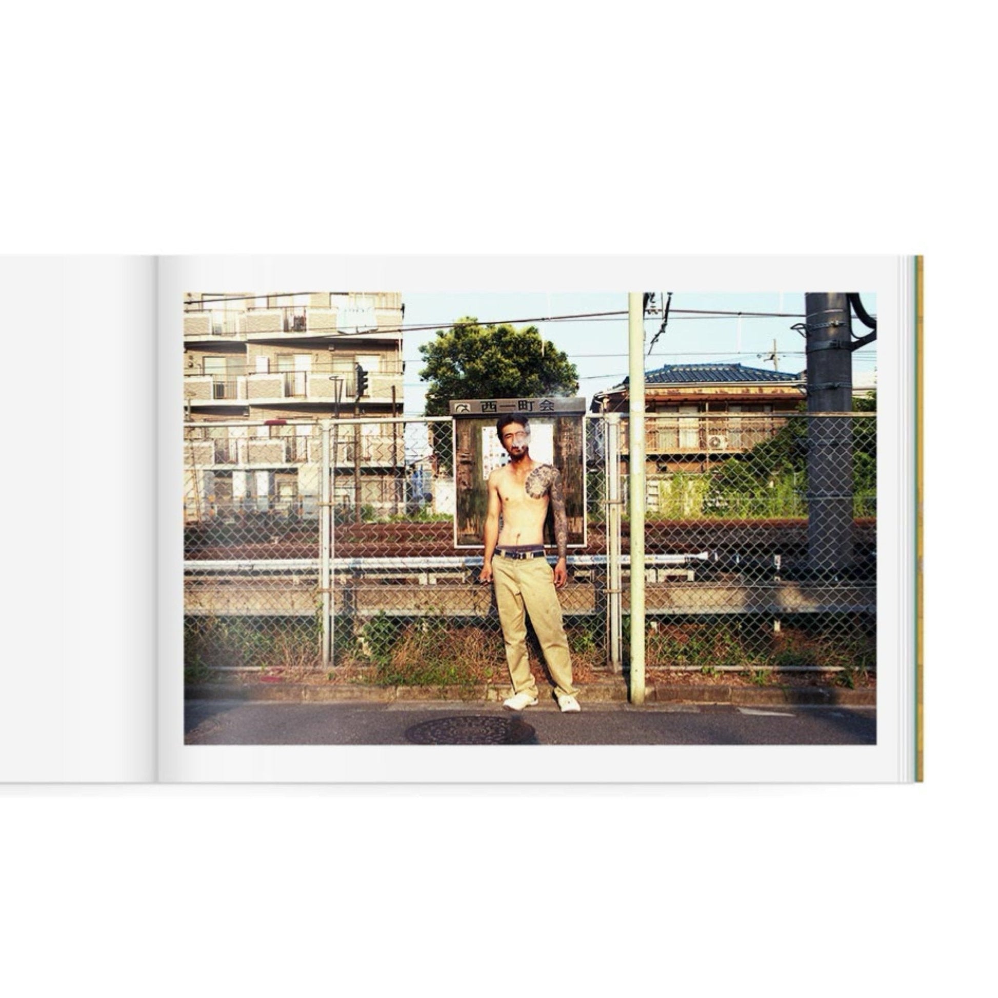 水島貴大　Long Hug Town - STAIRS PRESS - 文福