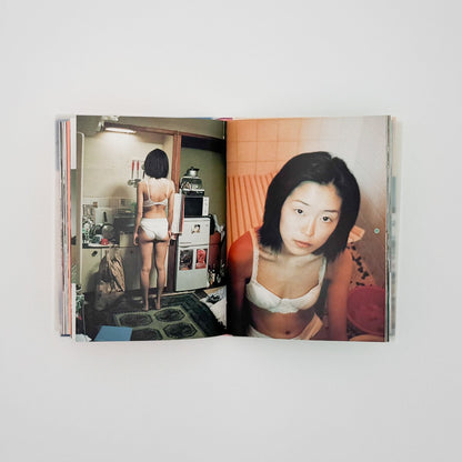宮下マキ　部屋と下着 rooms and underwear - 小学館 - 文福