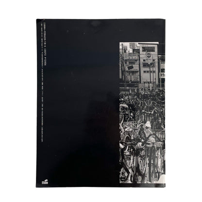 MOLE UNIT Photographic Magazine No.4　特集：金村修　Crash landing - Mole - 文福