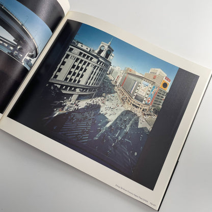 中野正貴　東京窓景 - 河出書房新社 - 文福