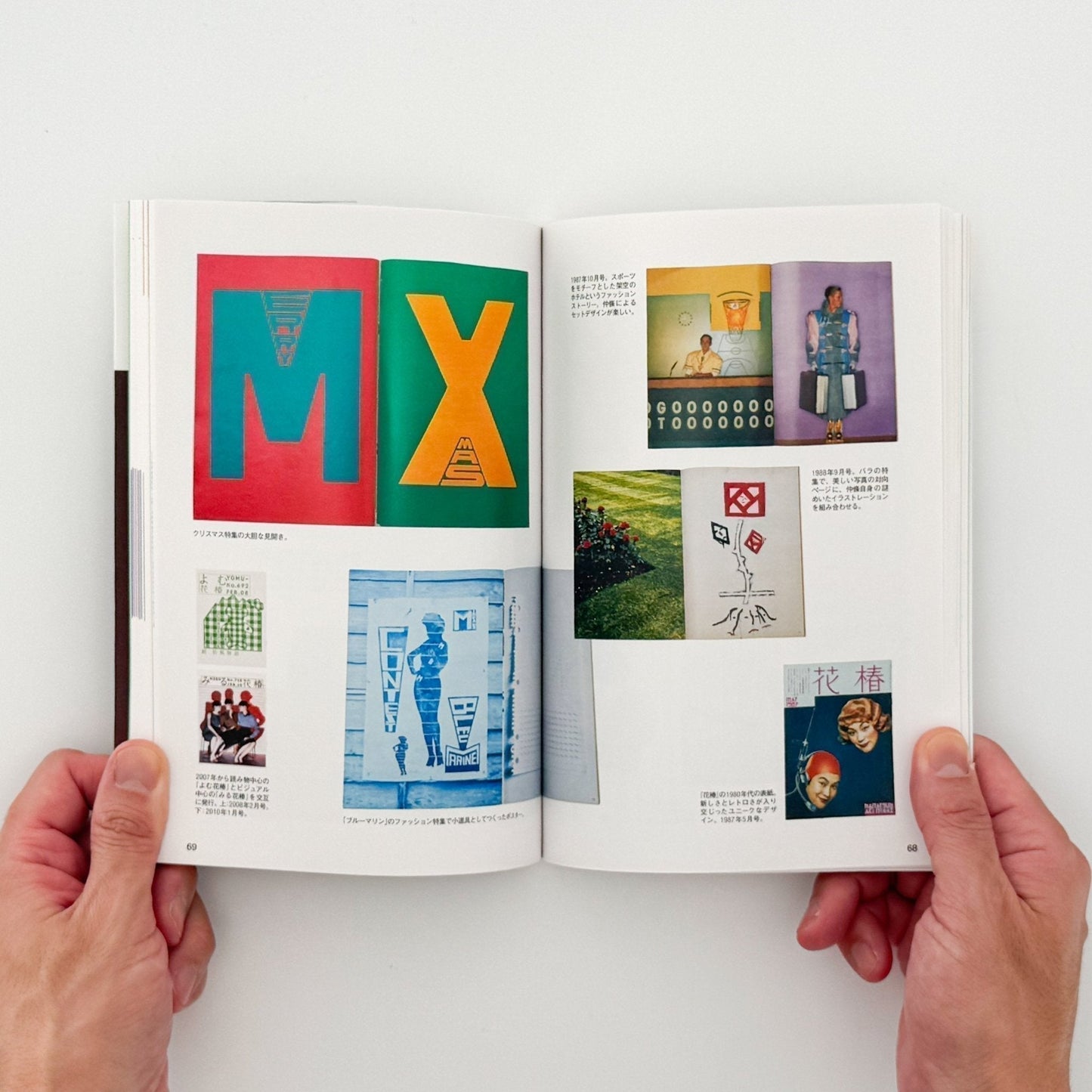 Pen BOOKS: 名作の100年　グラフィックの天才たち。 - CCCメディアハウス - 文福