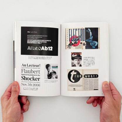 Pen BOOKS: 名作の100年　グラフィックの天才たち。 - CCCメディアハウス - 文福