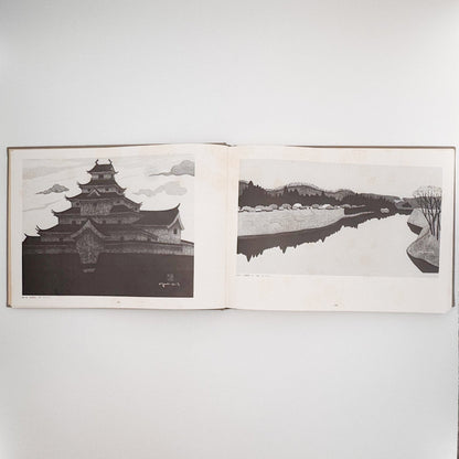 斎藤清版画集　会津の冬 - 講談社 - 文福
