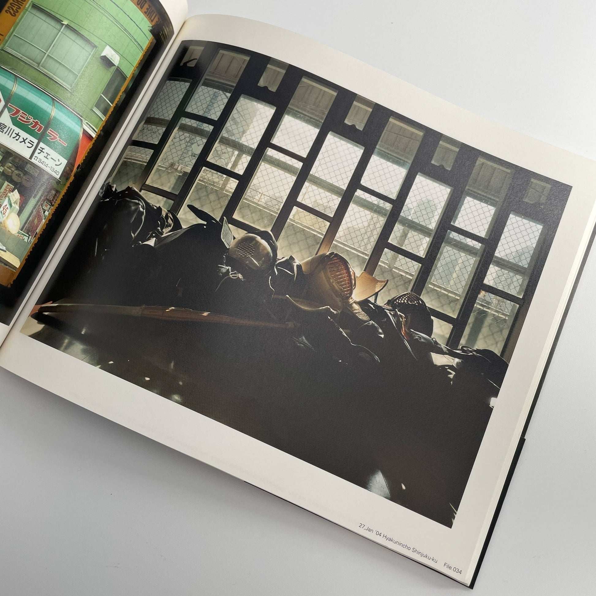 中野正貴　東京窓景 - 河出書房新社 - 文福