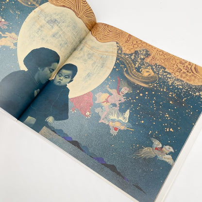 ぼくがうまれた音 - 福音館書店 - 文福