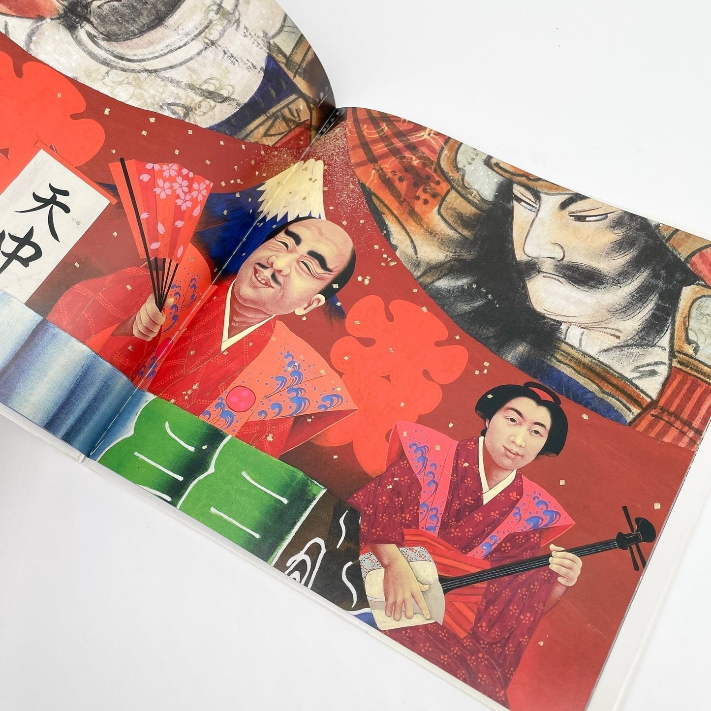 ぼくがうまれた音 - 福音館書店 - 文福