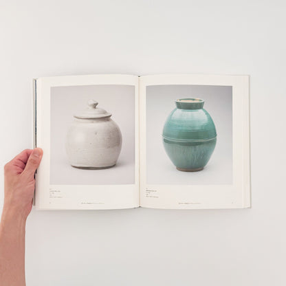 吉田璋也の世界 Shoya Yoshida Design Collection - 鳥取民藝美術館 - 文福