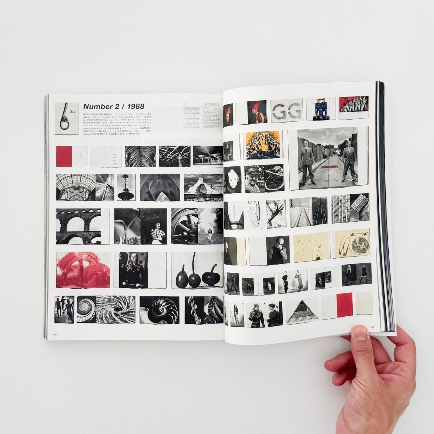 SWITCH: COMME des GARÇONS 50th Anniversary Issue（通常版） - スイッチ・パブリッシング - 文福