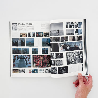 SWITCH: COMME des GARÇONS 50th Anniversary Issue（通常版） - スイッチ・パブリッシング - 文福