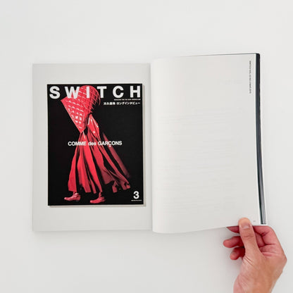 SWITCH: COMME des GARÇONS 50th Anniversary Issue（通常版） - スイッチ・パブリッシング - 文福