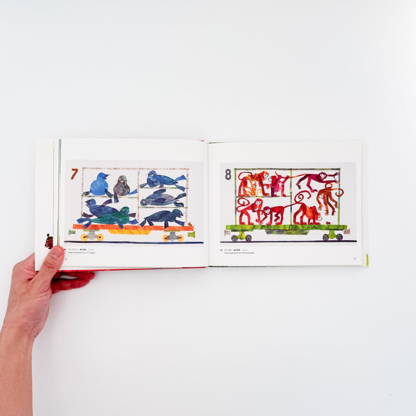 エリック・カール展　The Art of Eric Carle - Eric Carle / エリック・カール - 文福