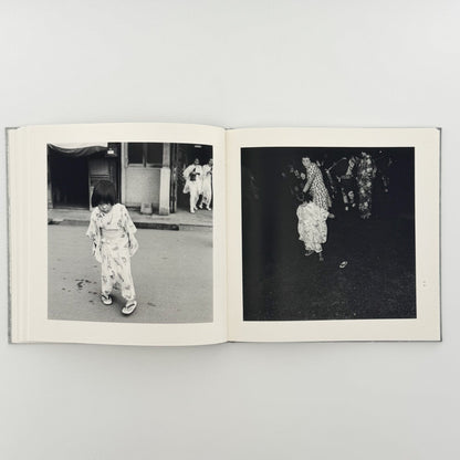 柳沢信　Untitled - roshin books - 文福