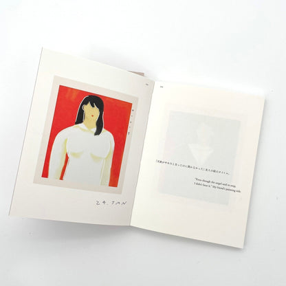 脇田あすか　HAPPENING（サイン入り） - STAIRS PRESS - 文福