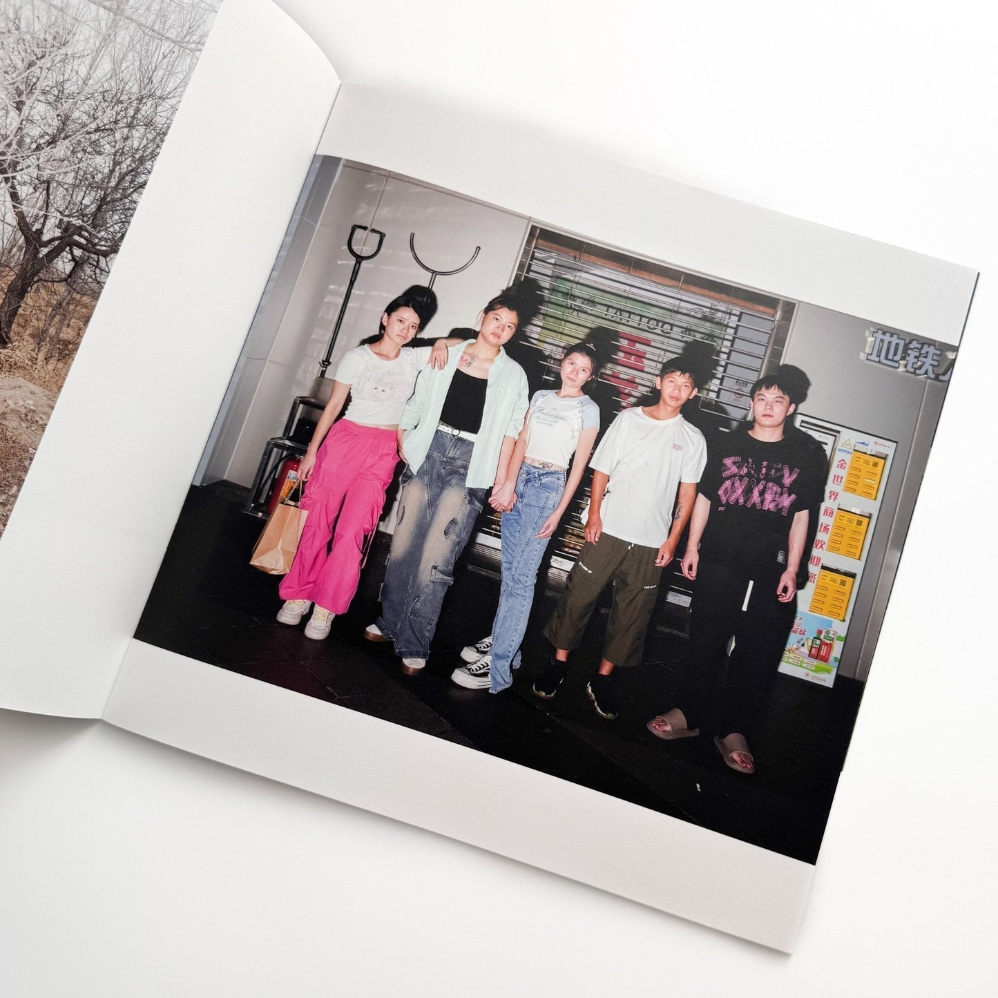 宛超凡　帰去来 The Return - Wan Publishing - 文福