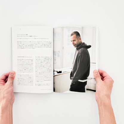 WOLFGANG TILLMANS　ヴォルフガング・ティルマンス - 美術出版社 - 文福
