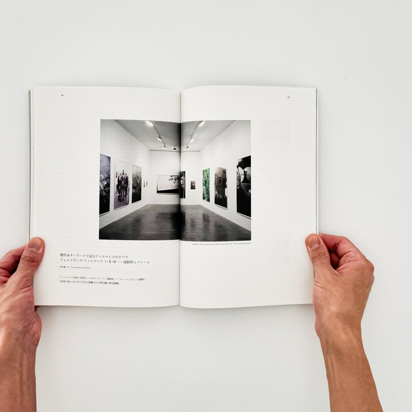 WOLFGANG TILLMANS　ヴォルフガング・ティルマンス - 美術出版社 - 文福