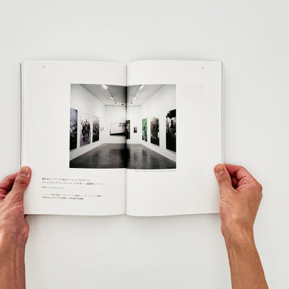WOLFGANG TILLMANS　ヴォルフガング・ティルマンス - 美術出版社 - 文福