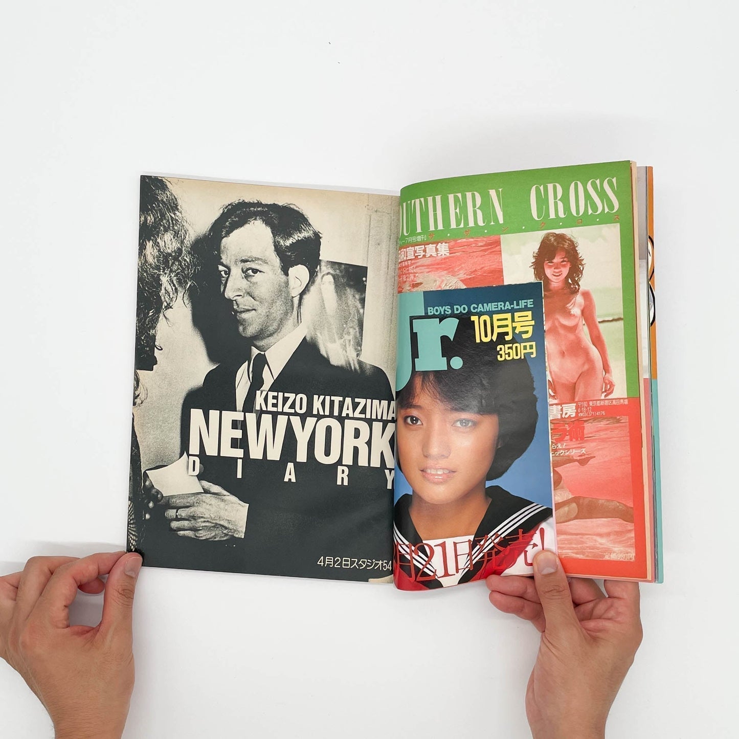 写真時代　創刊1周年記念号（1982年9月号） - 白夜書房 - 文福